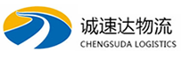 温州到洪洞县物流公司